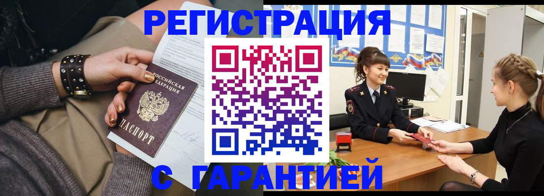 форма 3 в Горнозаводске